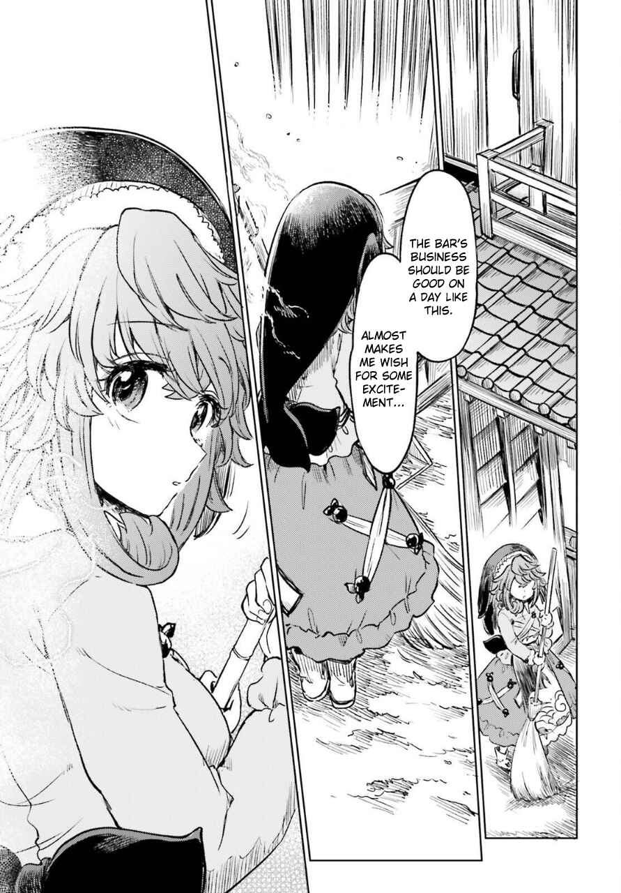 Page 11 Chapter 59 Touhou Suichouka ~ Lotus Eater-tachi no Suisei