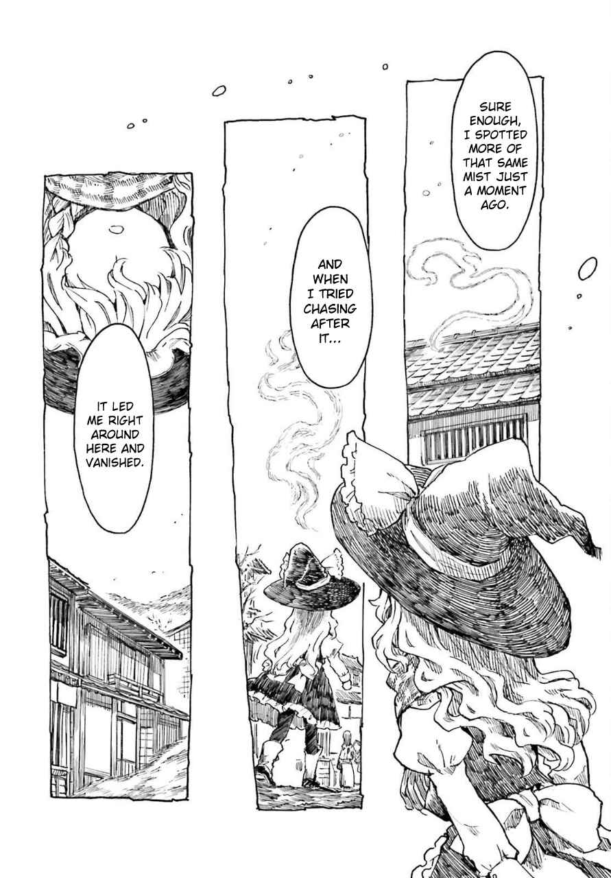 Page 16 Chapter 59 Touhou Suichouka ~ Lotus Eater-tachi no Suisei
