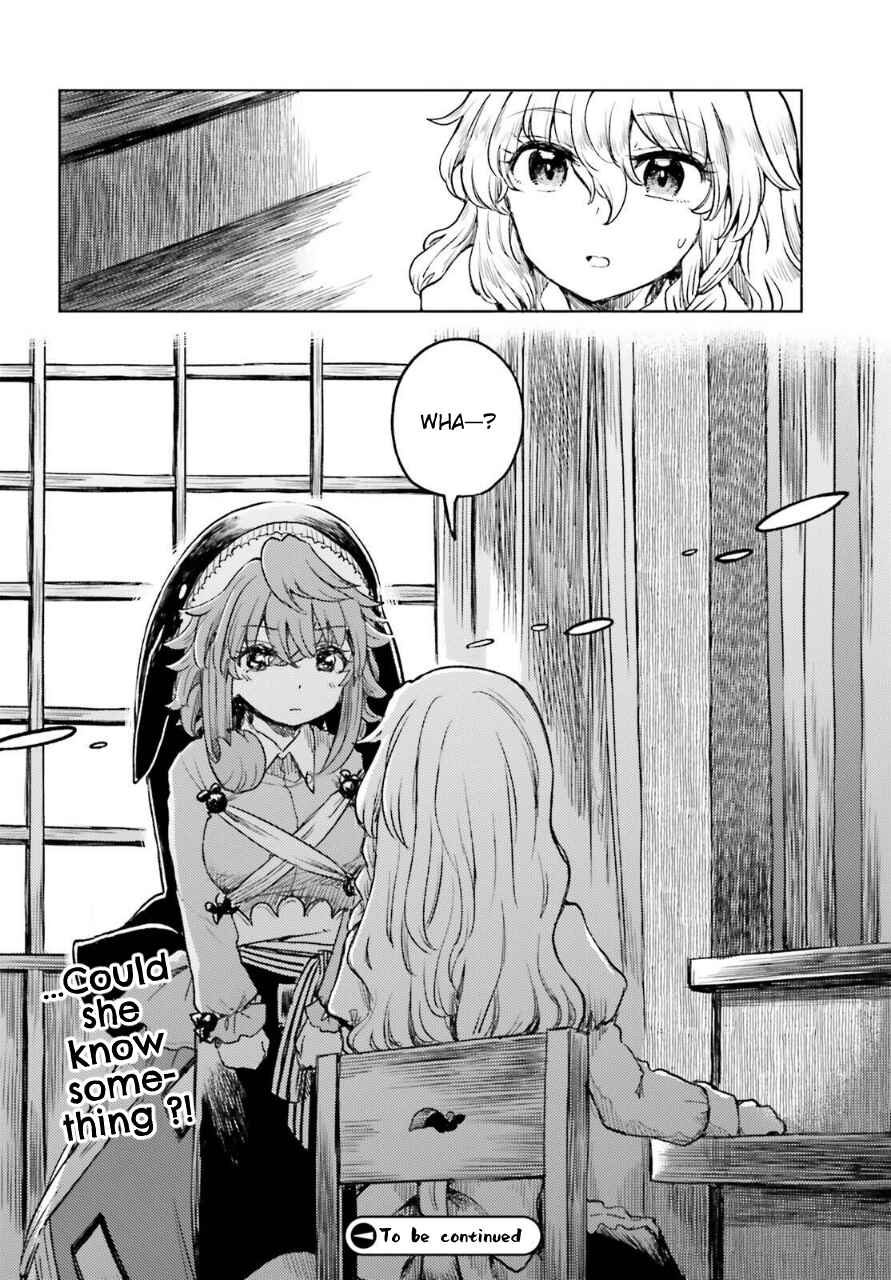 Page 18 Chapter 59 Touhou Suichouka ~ Lotus Eater-tachi no Suisei