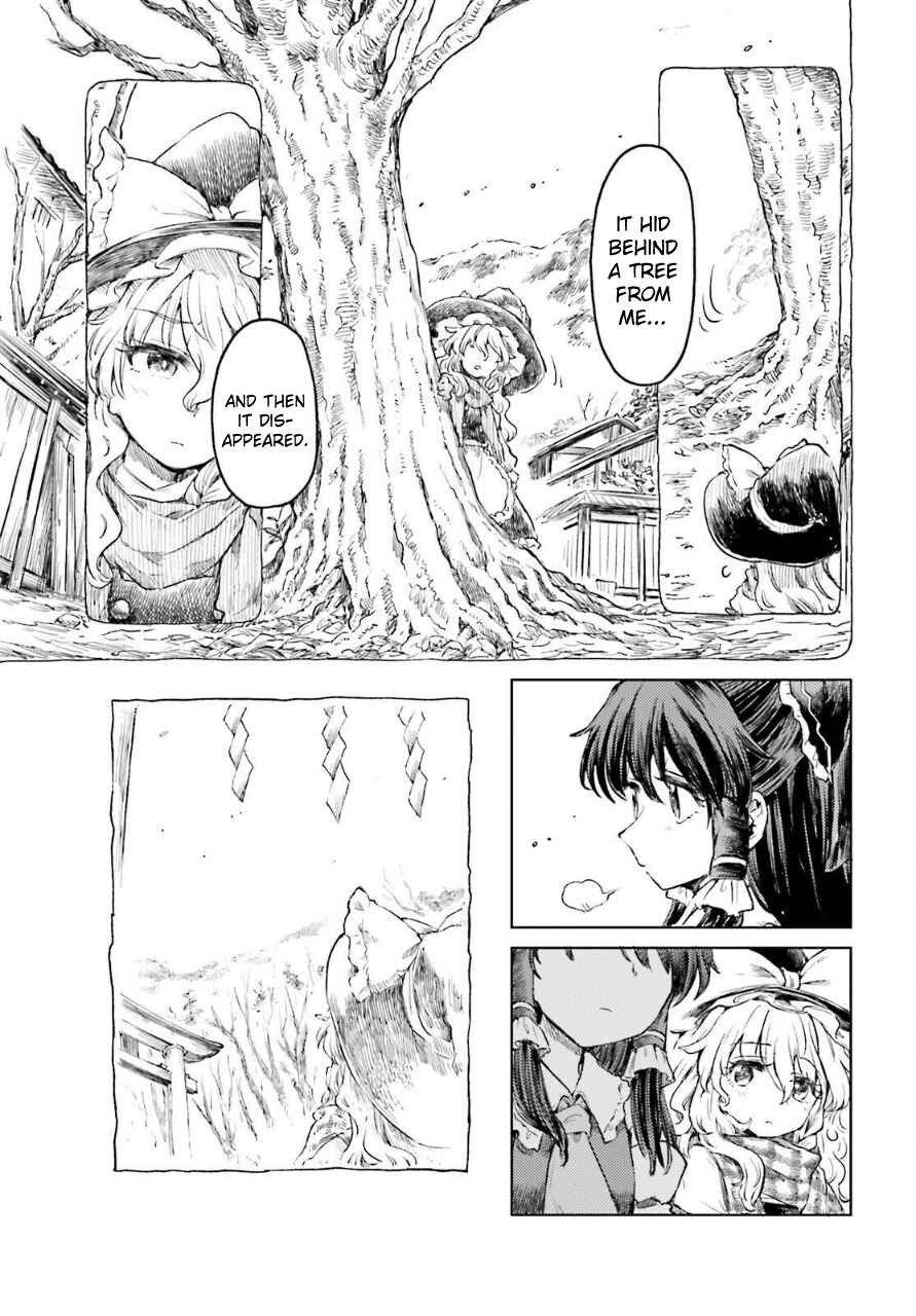 Page 9 Chapter 59 Touhou Suichouka ~ Lotus Eater-tachi no Suisei