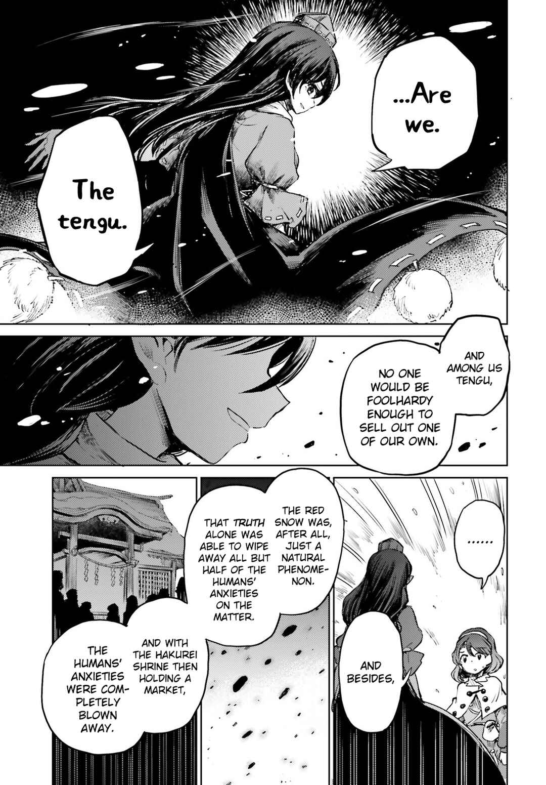 Page 23 Chapter 38 Touhou Suichouka ~ Lotus Eater-tachi no Suisei