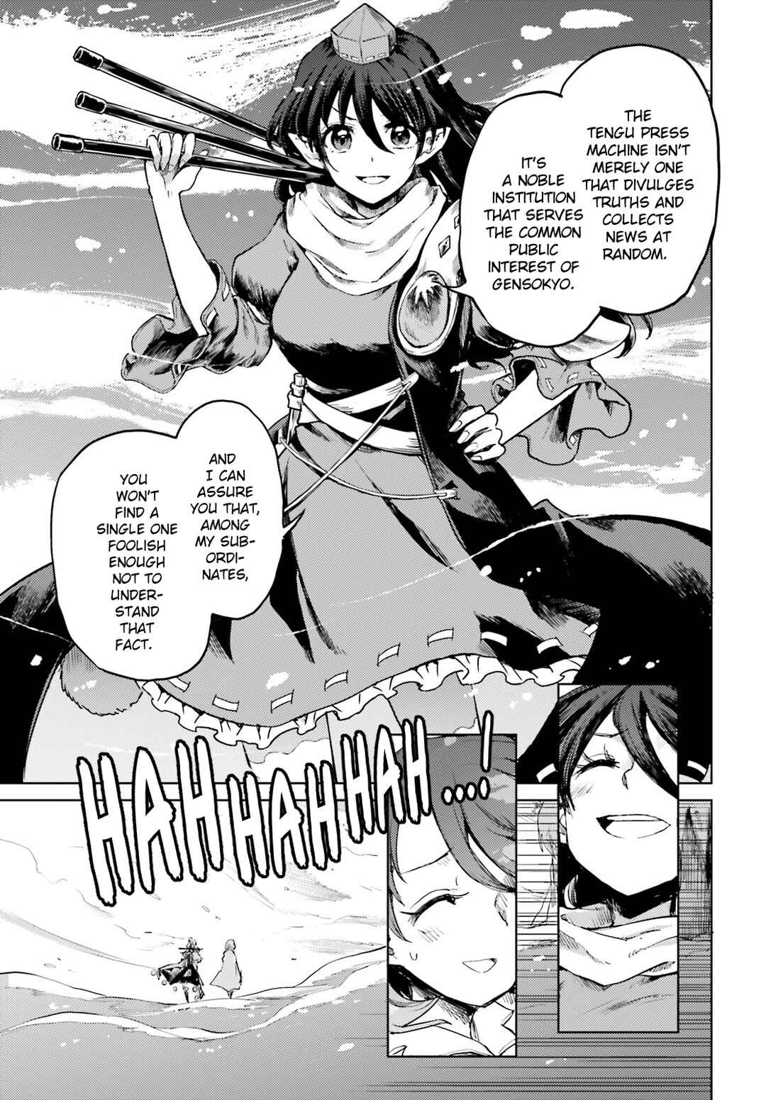 Page 25 Chapter 38 Touhou Suichouka ~ Lotus Eater-tachi no Suisei