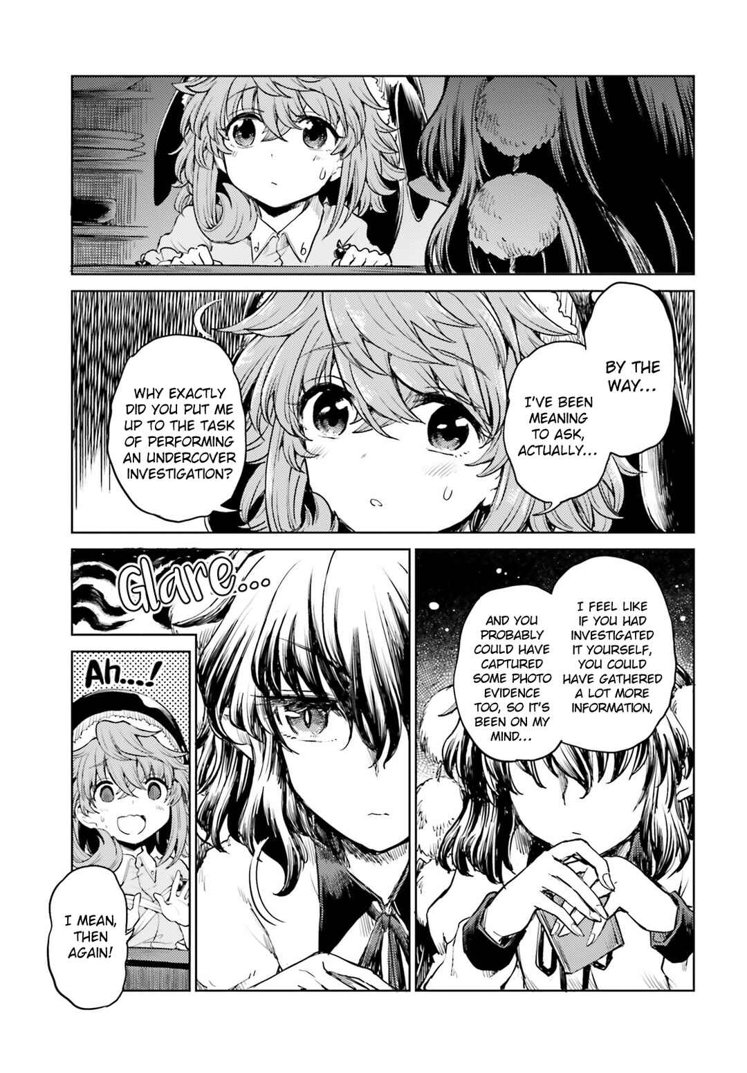 Page 7 Chapter 38 Touhou Suichouka ~ Lotus Eater-tachi no Suisei