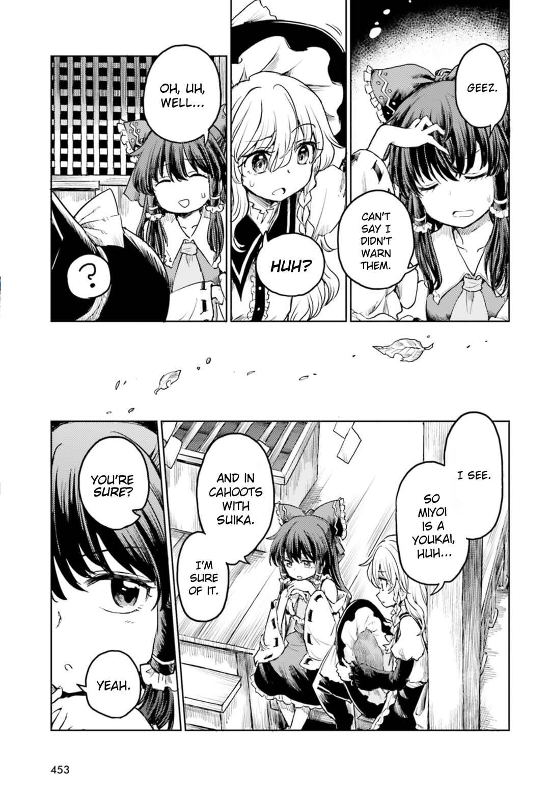 Page 3 Chapter 35 Touhou Suichouka ~ Lotus Eater-tachi no Suisei