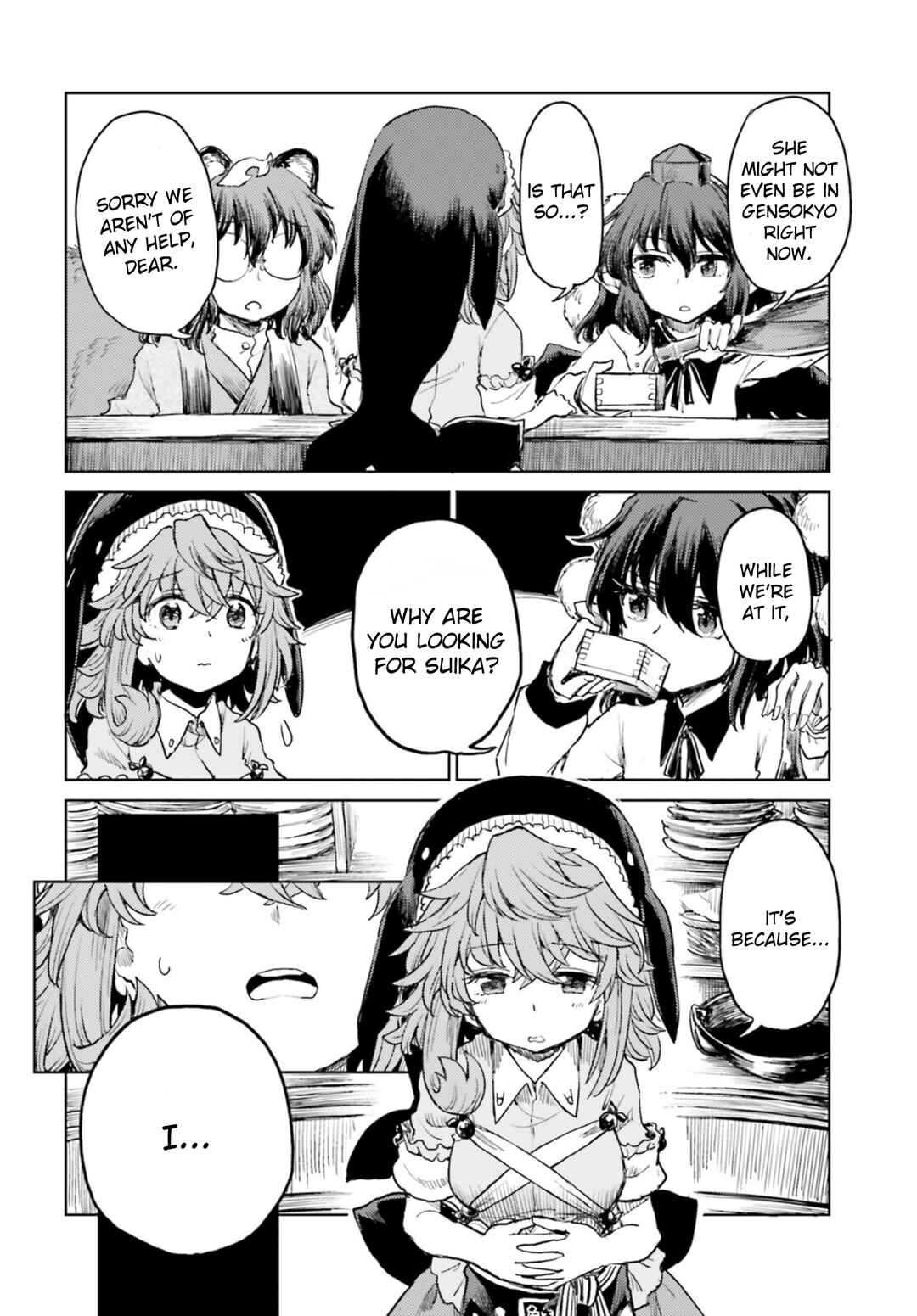 Page 6 Chapter 35 Touhou Suichouka ~ Lotus Eater-tachi no Suisei
