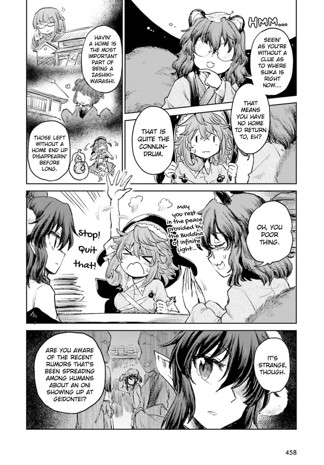 Page 8 Chapter 35 Touhou Suichouka ~ Lotus Eater-tachi no Suisei