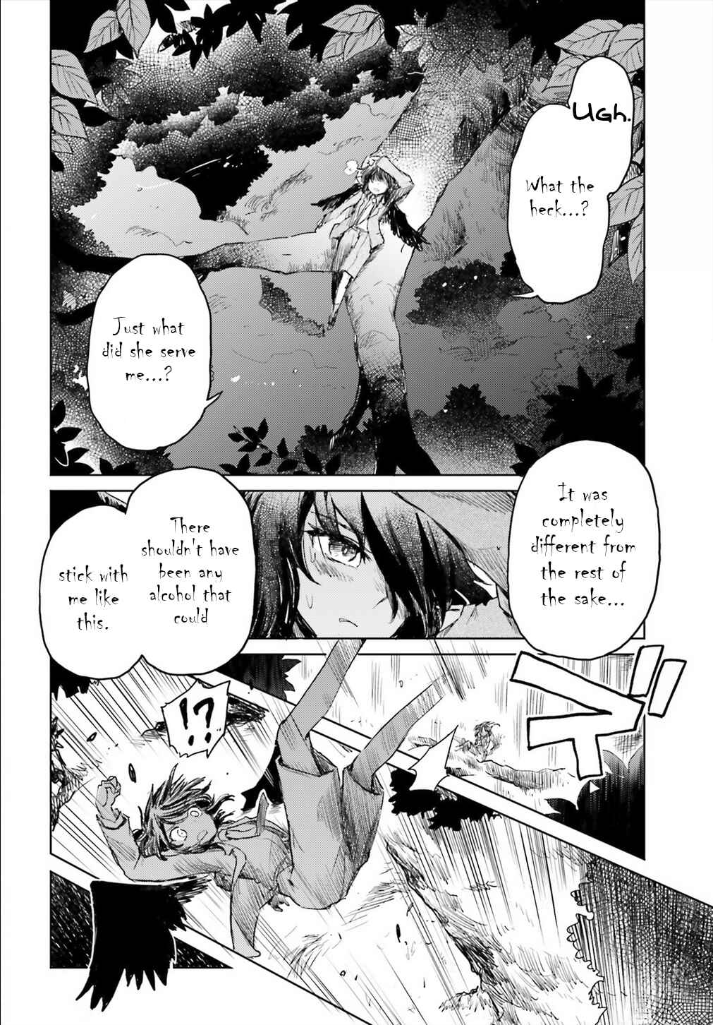 Page 11 Chapter 10 Touhou Suichouka ~ Lotus Eater-tachi no Suisei
