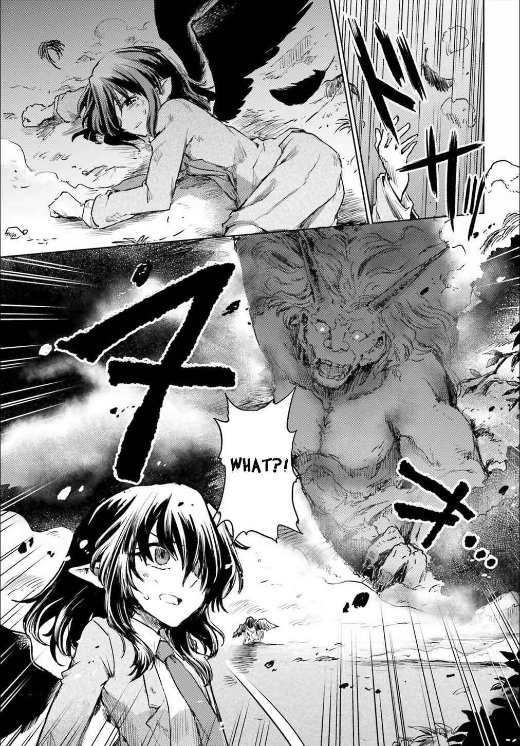 Page 12 Chapter 10 Touhou Suichouka ~ Lotus Eater-tachi no Suisei