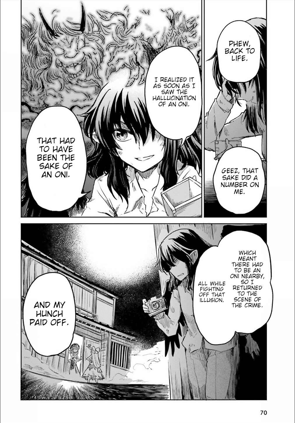 Page 20 Chapter 10 Touhou Suichouka ~ Lotus Eater-tachi no Suisei