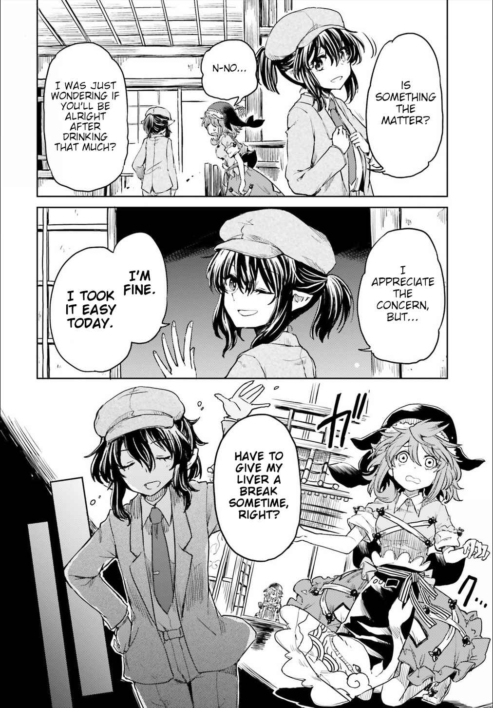 Page 9 Chapter 10 Touhou Suichouka ~ Lotus Eater-tachi no Suisei