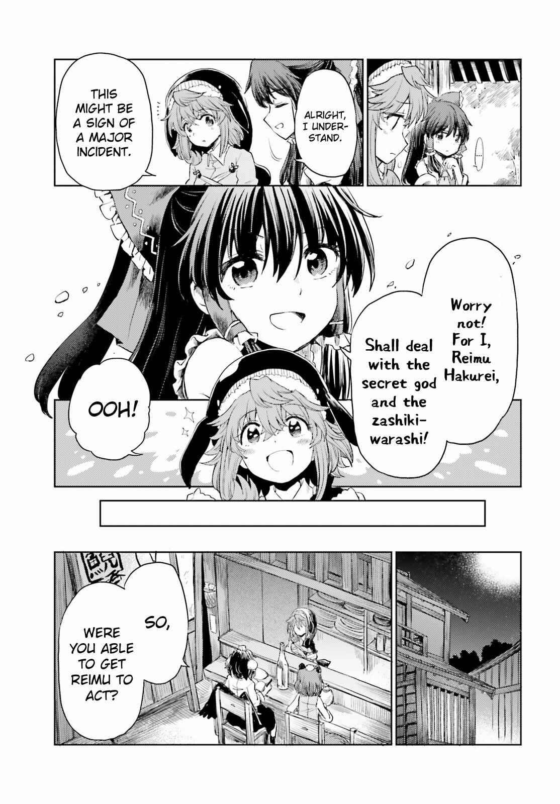 Page 15 Chapter 24 Touhou Suichouka ~ Lotus Eater-tachi no Suisei