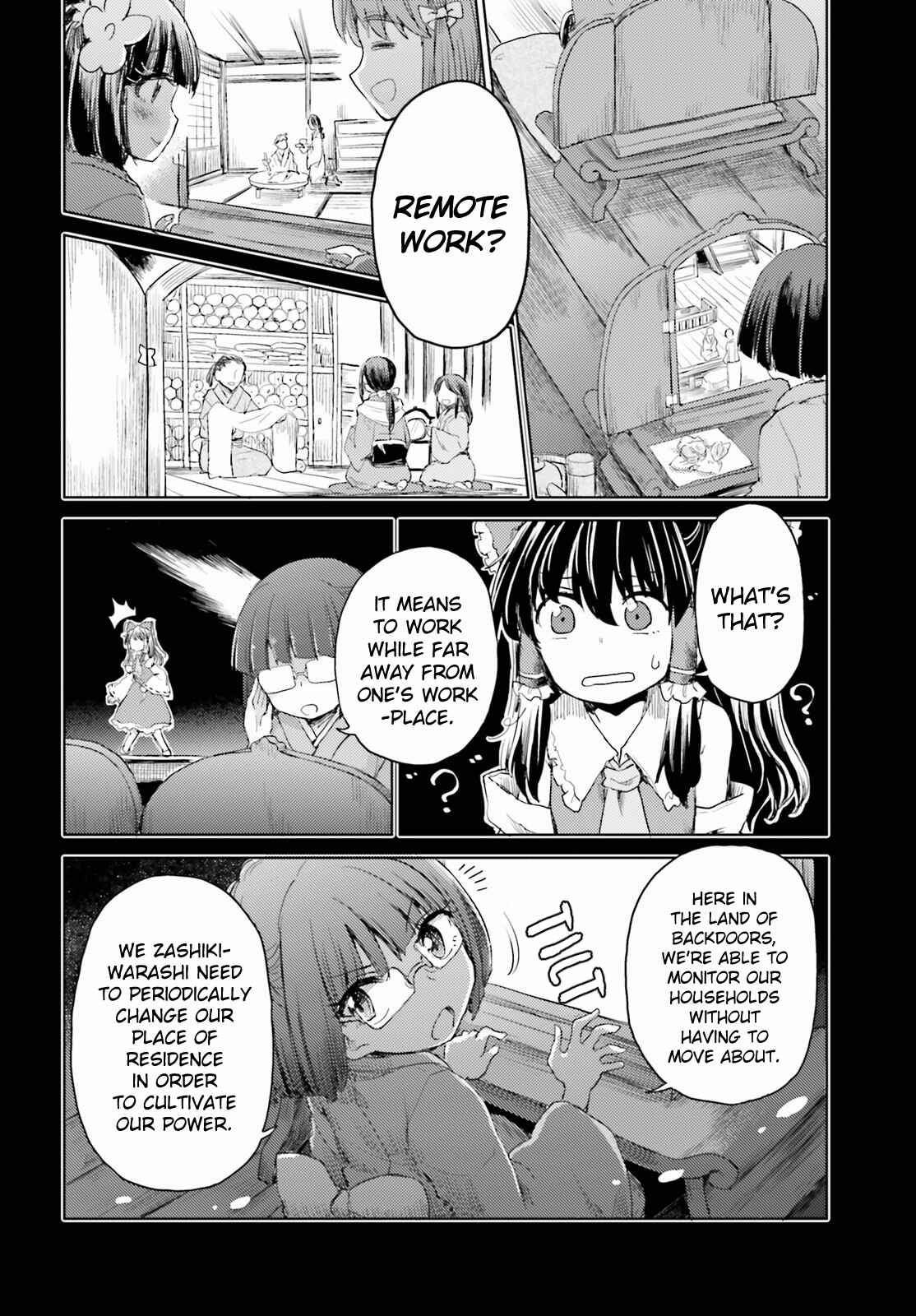 Page 18 Chapter 24 Touhou Suichouka ~ Lotus Eater-tachi no Suisei