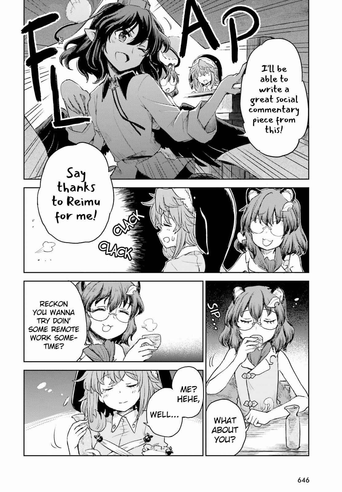 Page 22 Chapter 24 Touhou Suichouka ~ Lotus Eater-tachi no Suisei