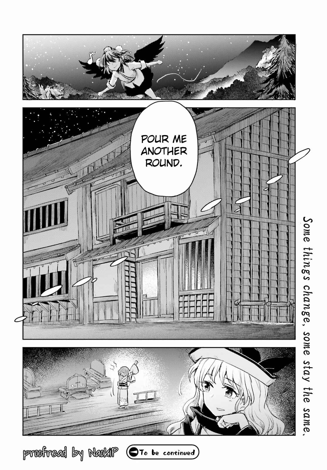 Page 24 Chapter 24 Touhou Suichouka ~ Lotus Eater-tachi no Suisei