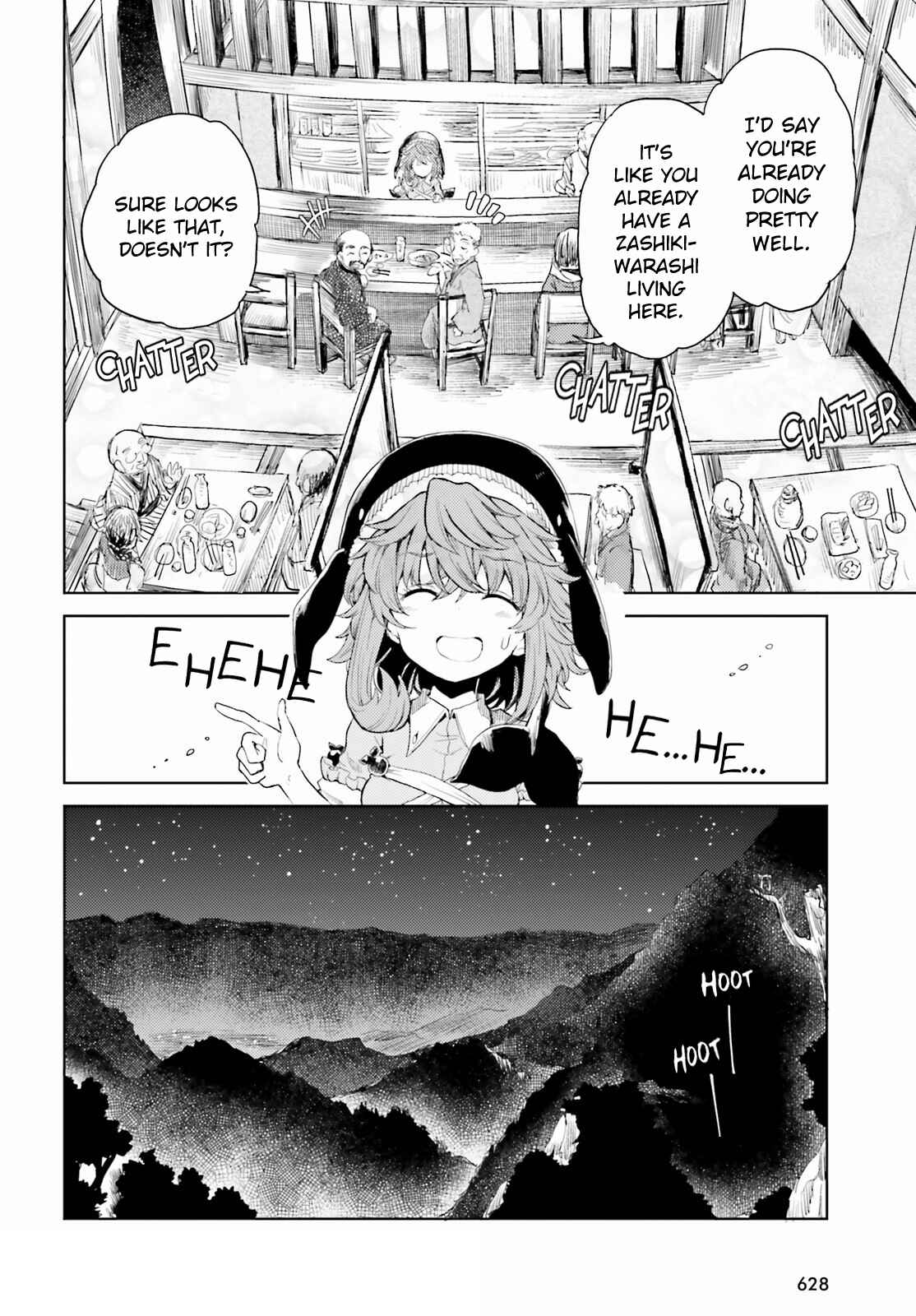 Page 4 Chapter 24 Touhou Suichouka ~ Lotus Eater-tachi no Suisei