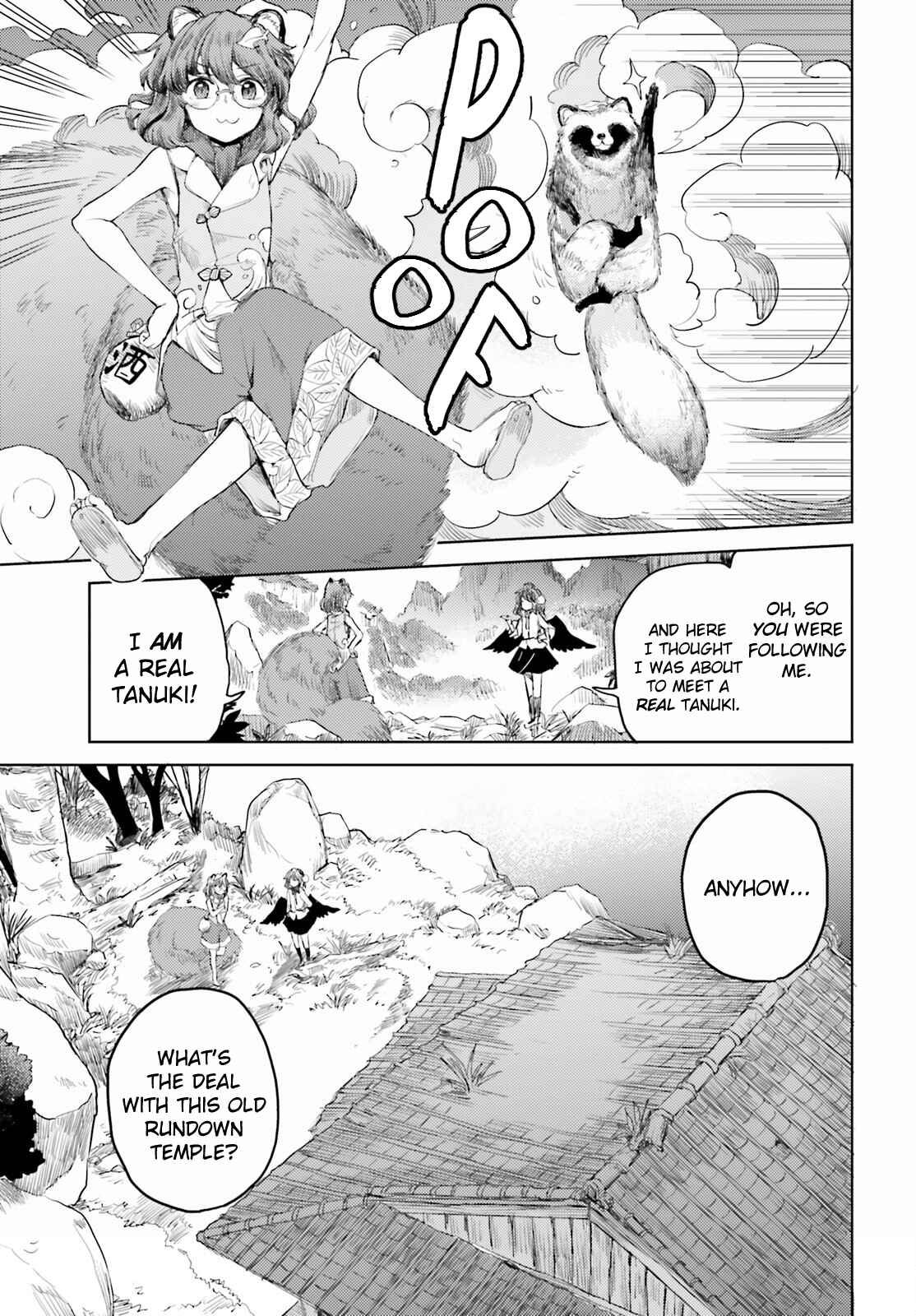 Page 7 Chapter 24 Touhou Suichouka ~ Lotus Eater-tachi no Suisei