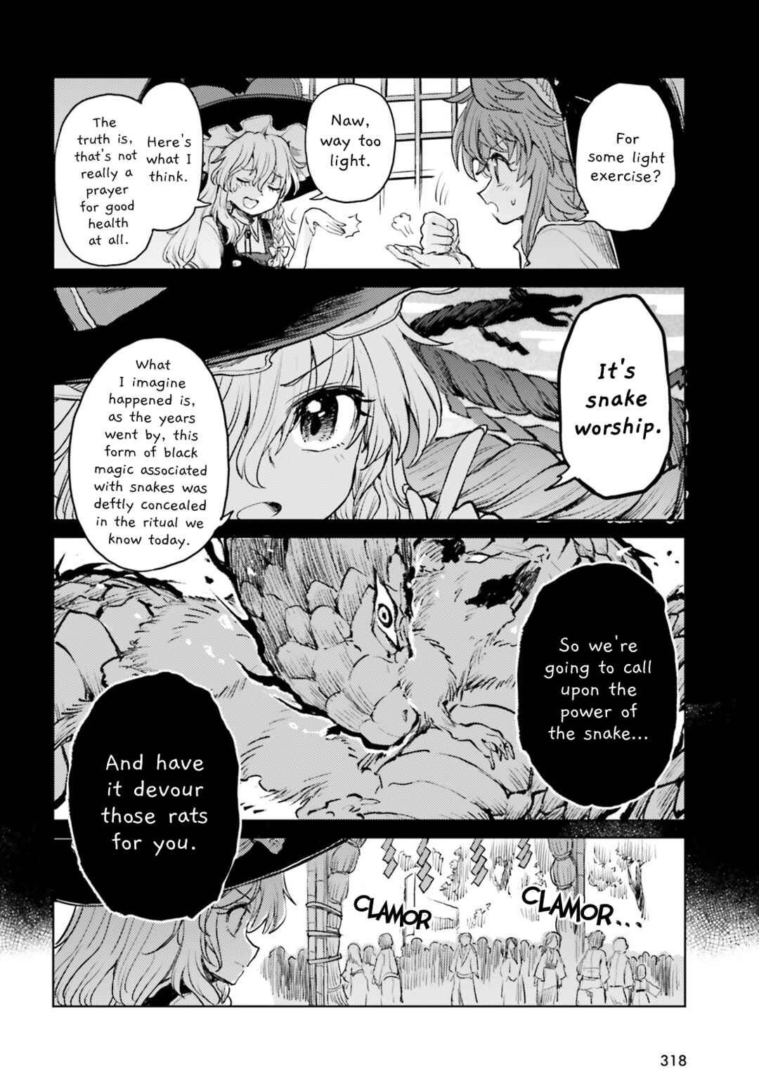 Page 10 Chapter 42 Touhou Suichouka ~ Lotus Eater-tachi no Suisei
