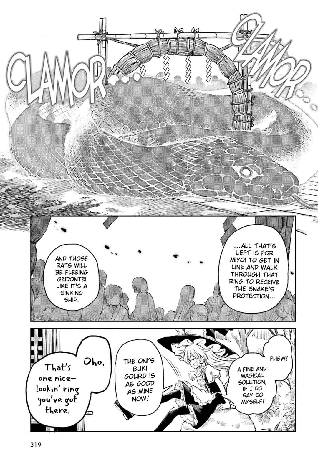 Page 11 Chapter 42 Touhou Suichouka ~ Lotus Eater-tachi no Suisei