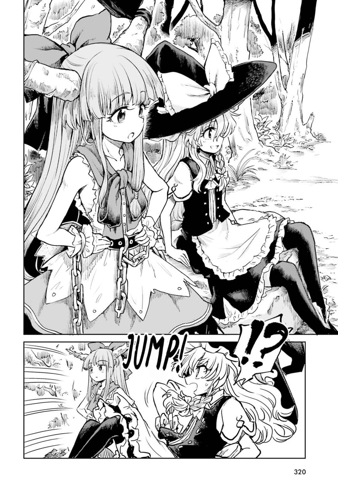 Page 12 Chapter 42 Touhou Suichouka ~ Lotus Eater-tachi no Suisei
