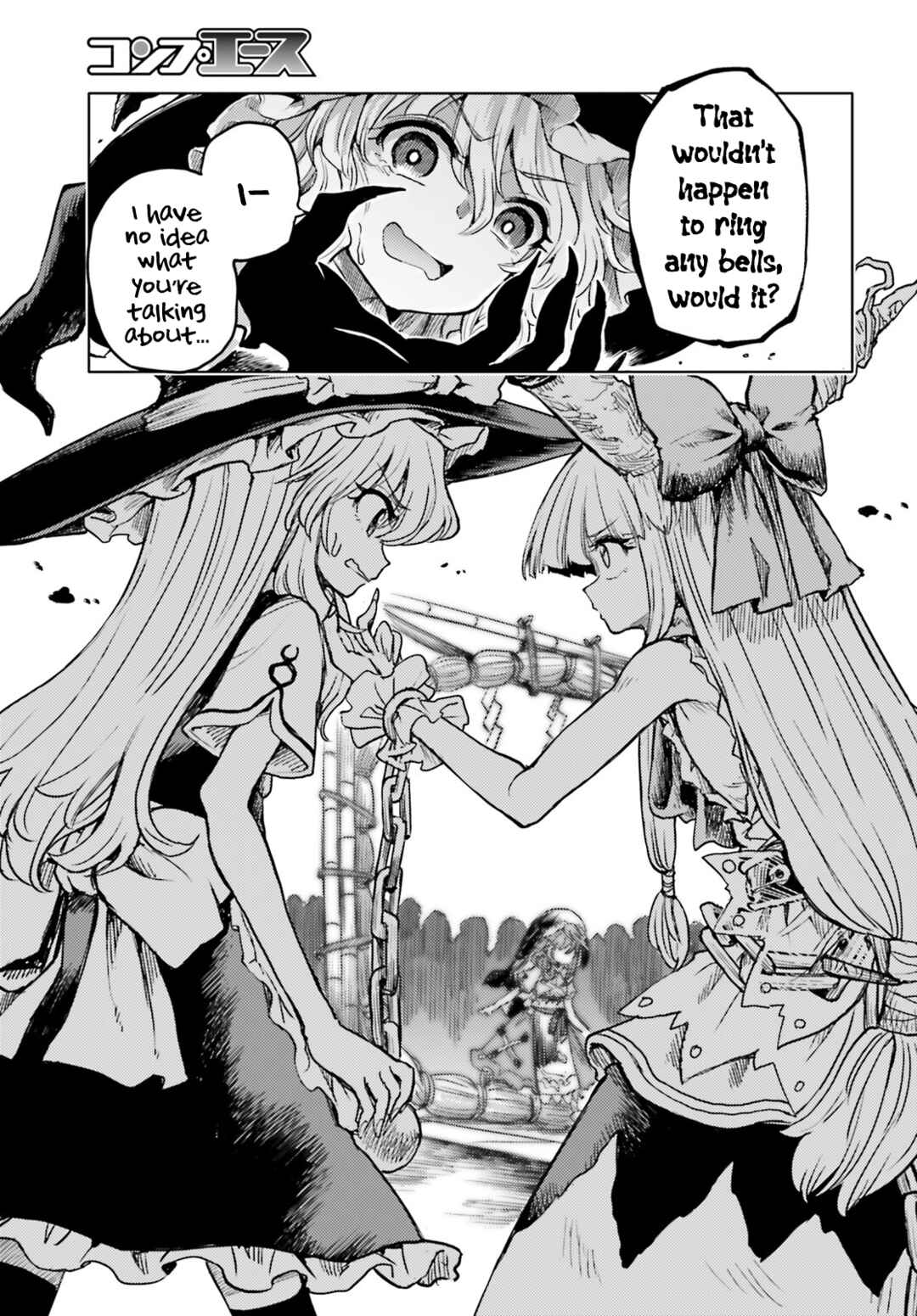 Page 15 Chapter 42 Touhou Suichouka ~ Lotus Eater-tachi no Suisei