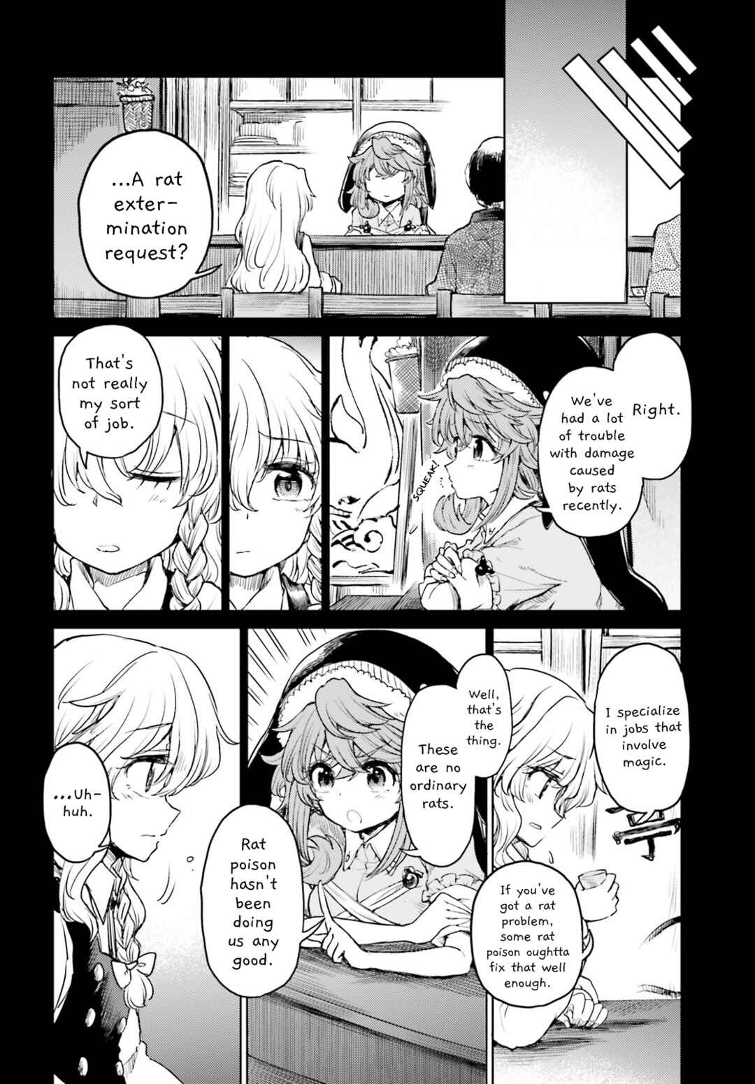 Page 2 Chapter 42 Touhou Suichouka ~ Lotus Eater-tachi no Suisei