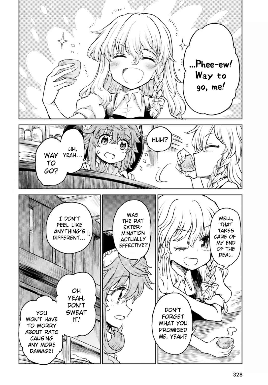 Page 20 Chapter 42 Touhou Suichouka ~ Lotus Eater-tachi no Suisei