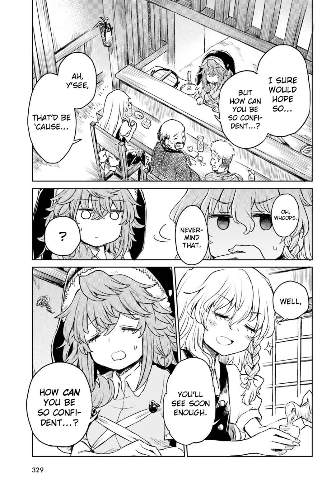 Page 21 Chapter 42 Touhou Suichouka ~ Lotus Eater-tachi no Suisei