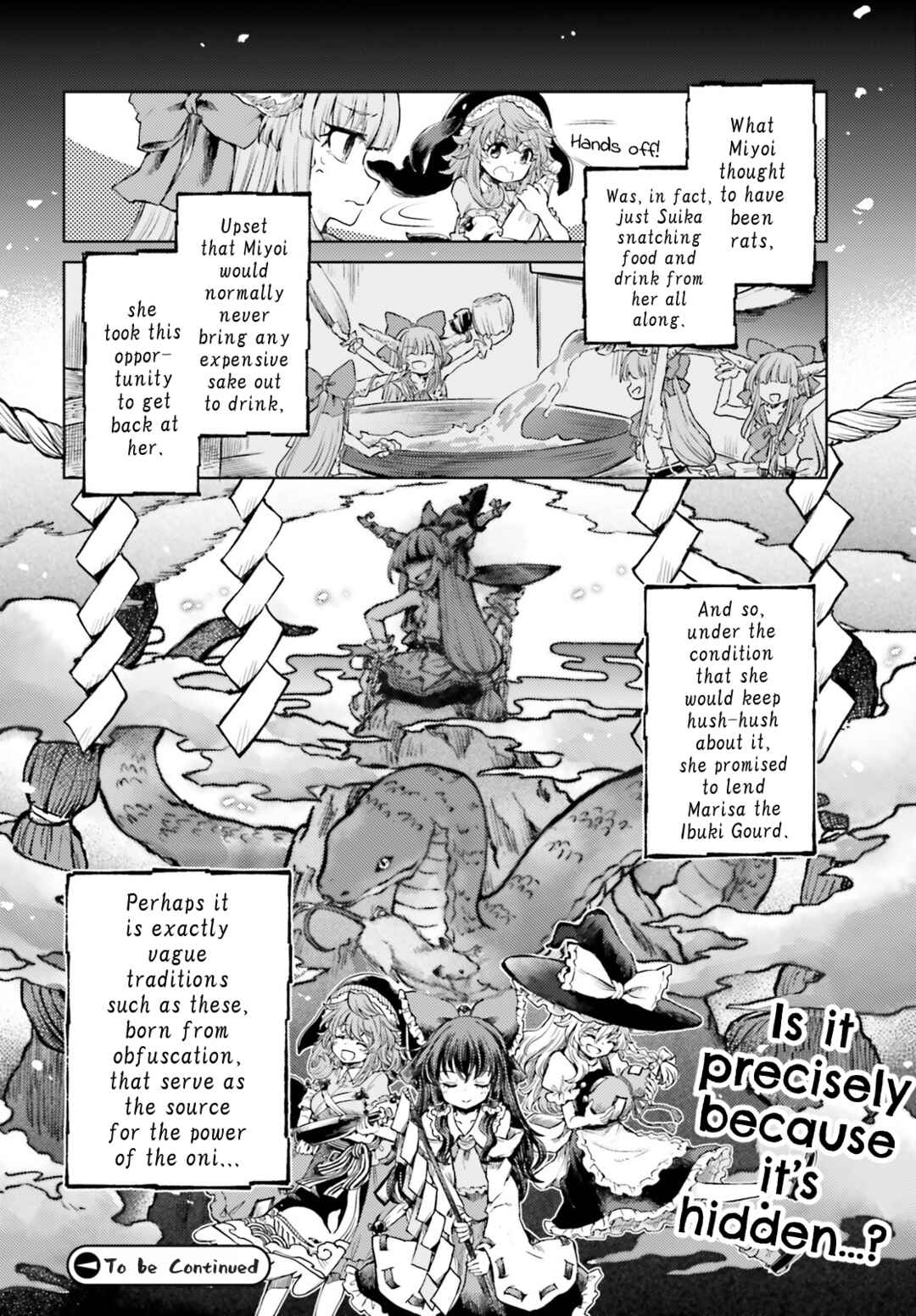 Page 24 Chapter 42 Touhou Suichouka ~ Lotus Eater-tachi no Suisei