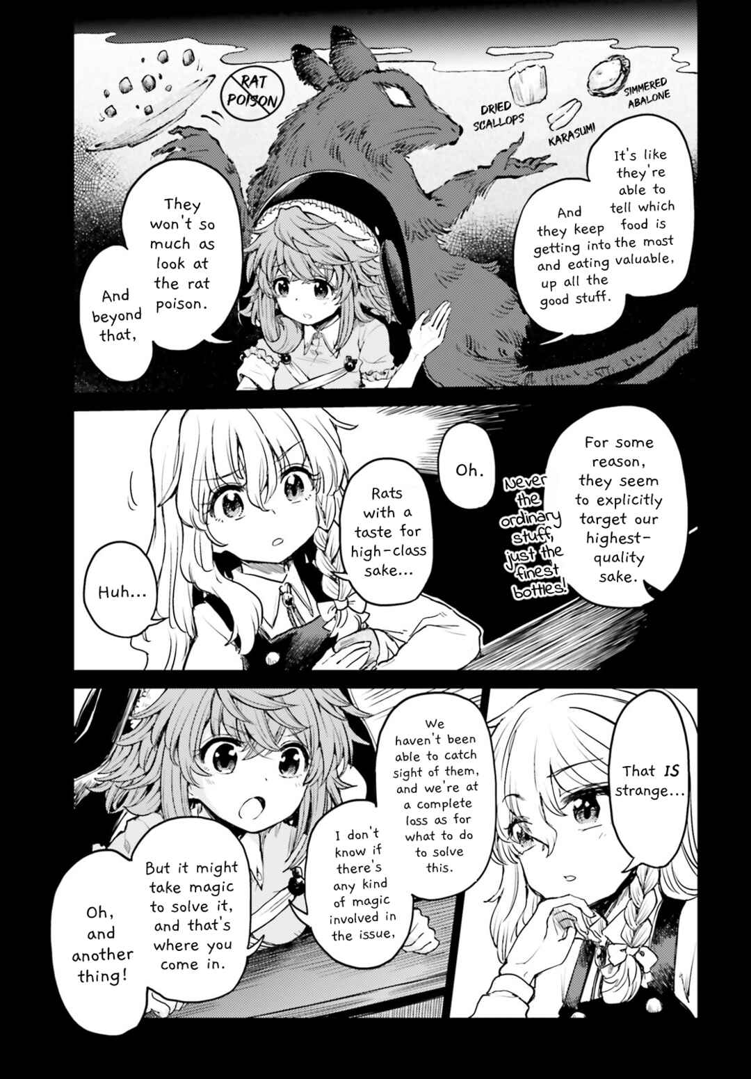 Page 3 Chapter 42 Touhou Suichouka ~ Lotus Eater-tachi no Suisei