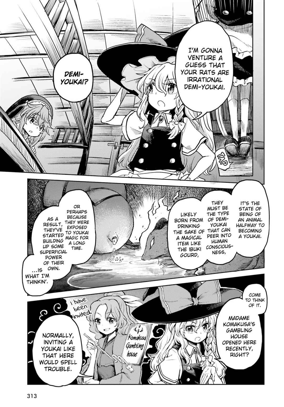 Page 5 Chapter 42 Touhou Suichouka ~ Lotus Eater-tachi no Suisei