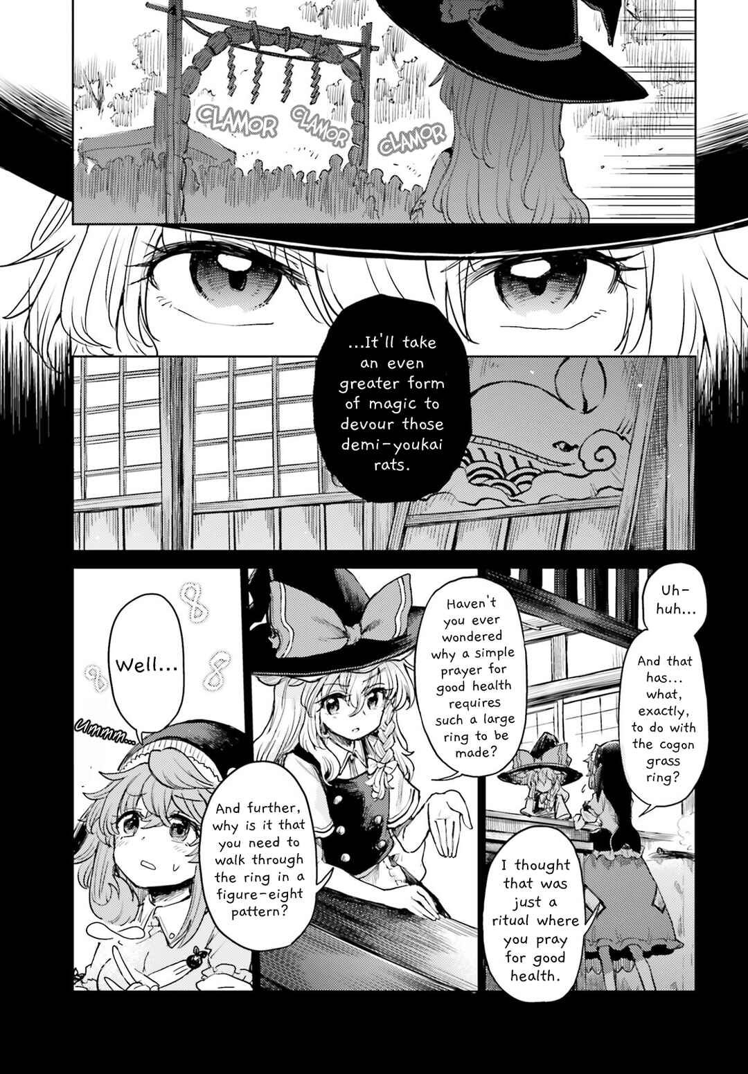 Page 9 Chapter 42 Touhou Suichouka ~ Lotus Eater-tachi no Suisei