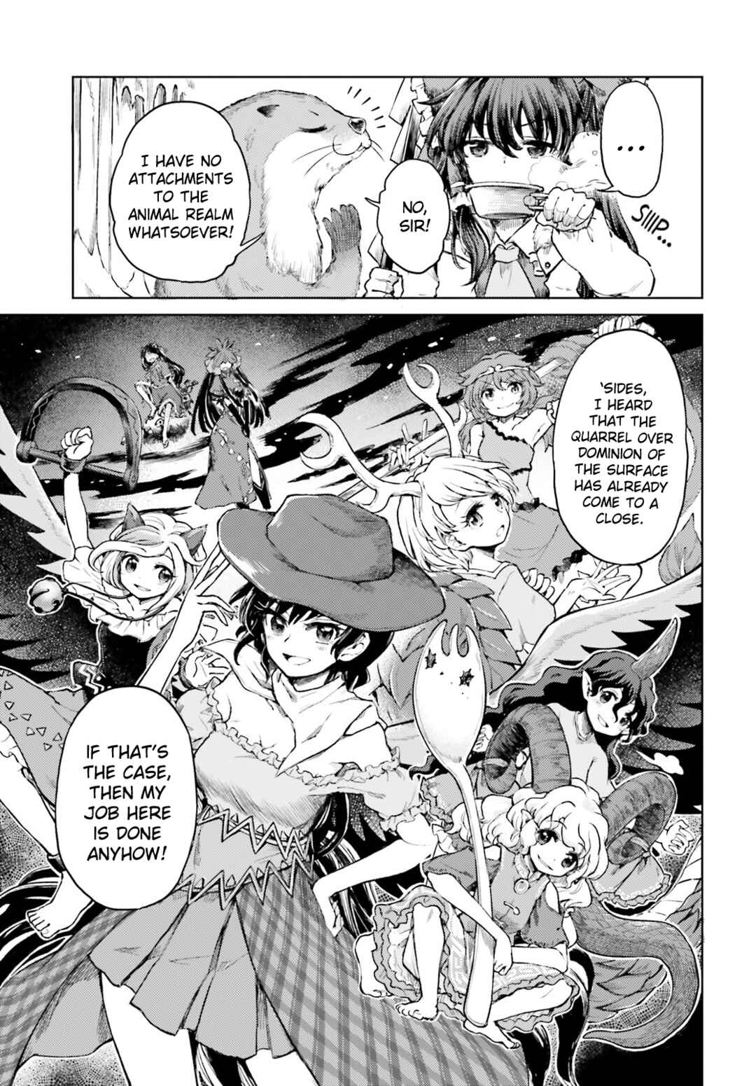 Page 23 Chapter 48 Touhou Suichouka ~ Lotus Eater-tachi no Suisei