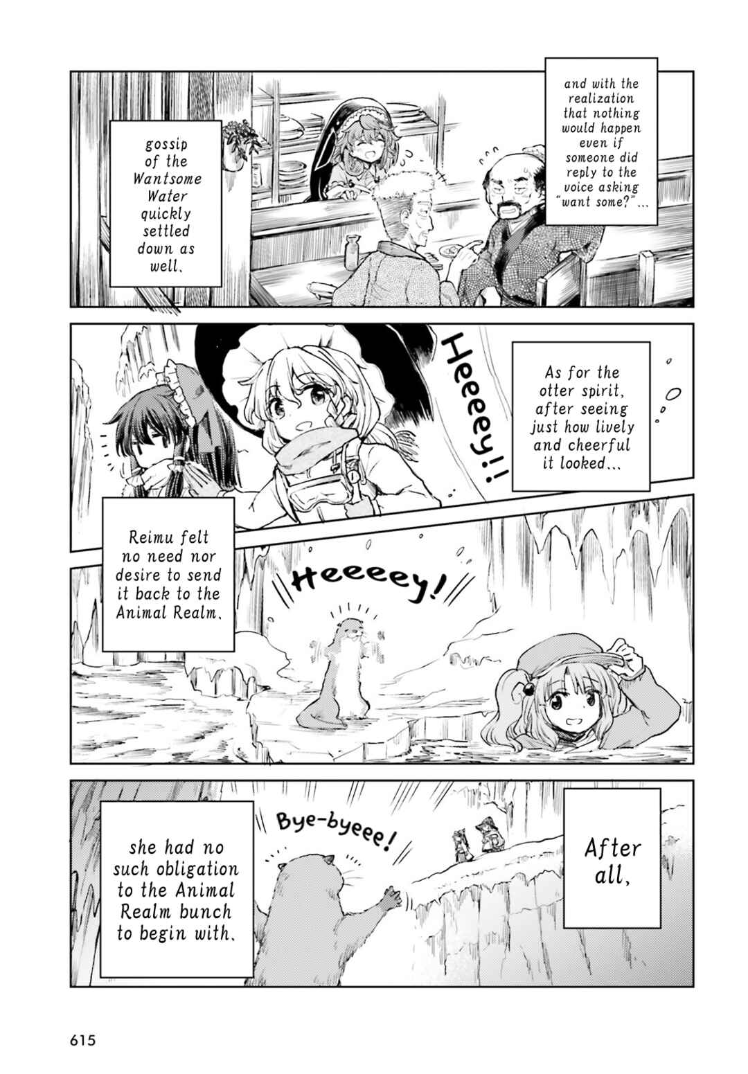 Page 29 Chapter 48 Touhou Suichouka ~ Lotus Eater-tachi no Suisei