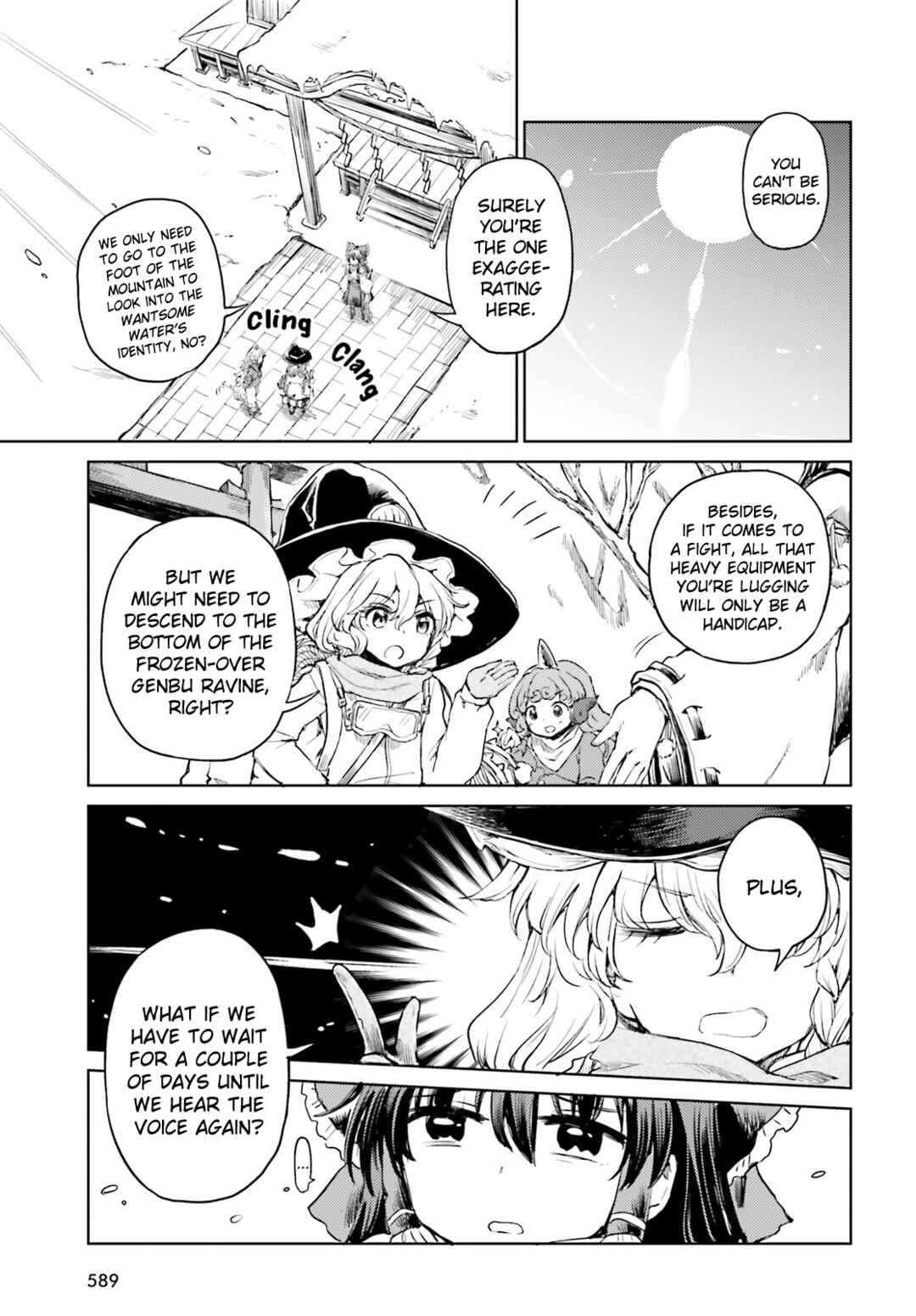Page 3 Chapter 48 Touhou Suichouka ~ Lotus Eater-tachi no Suisei