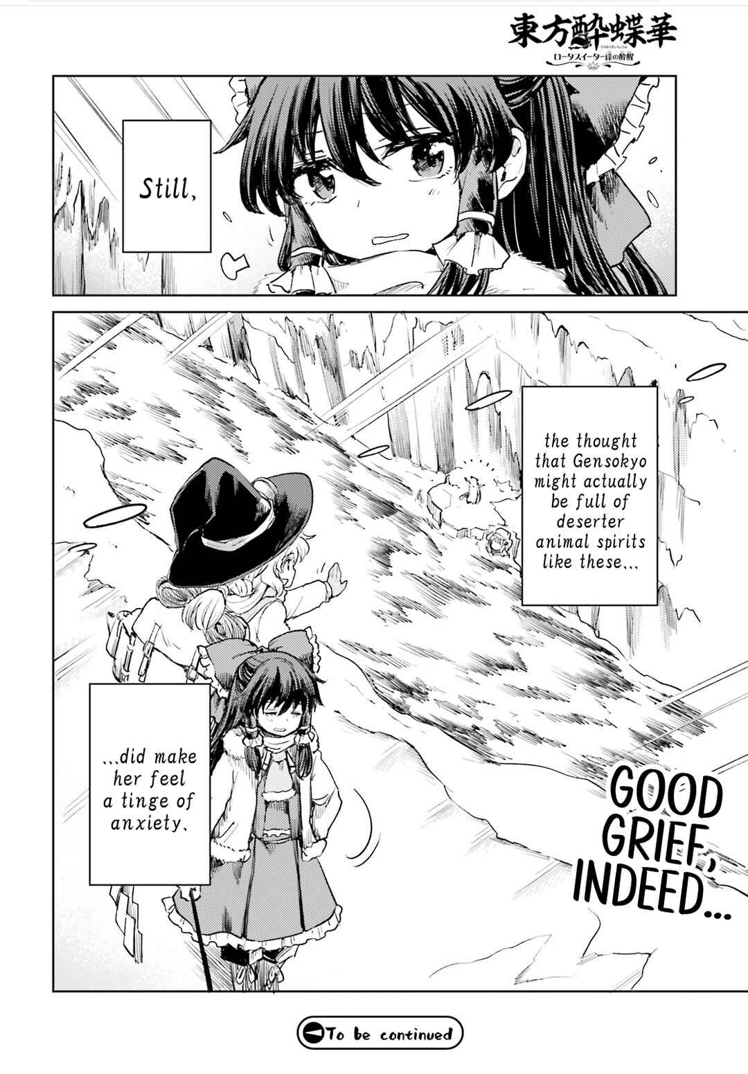 Page 30 Chapter 48 Touhou Suichouka ~ Lotus Eater-tachi no Suisei