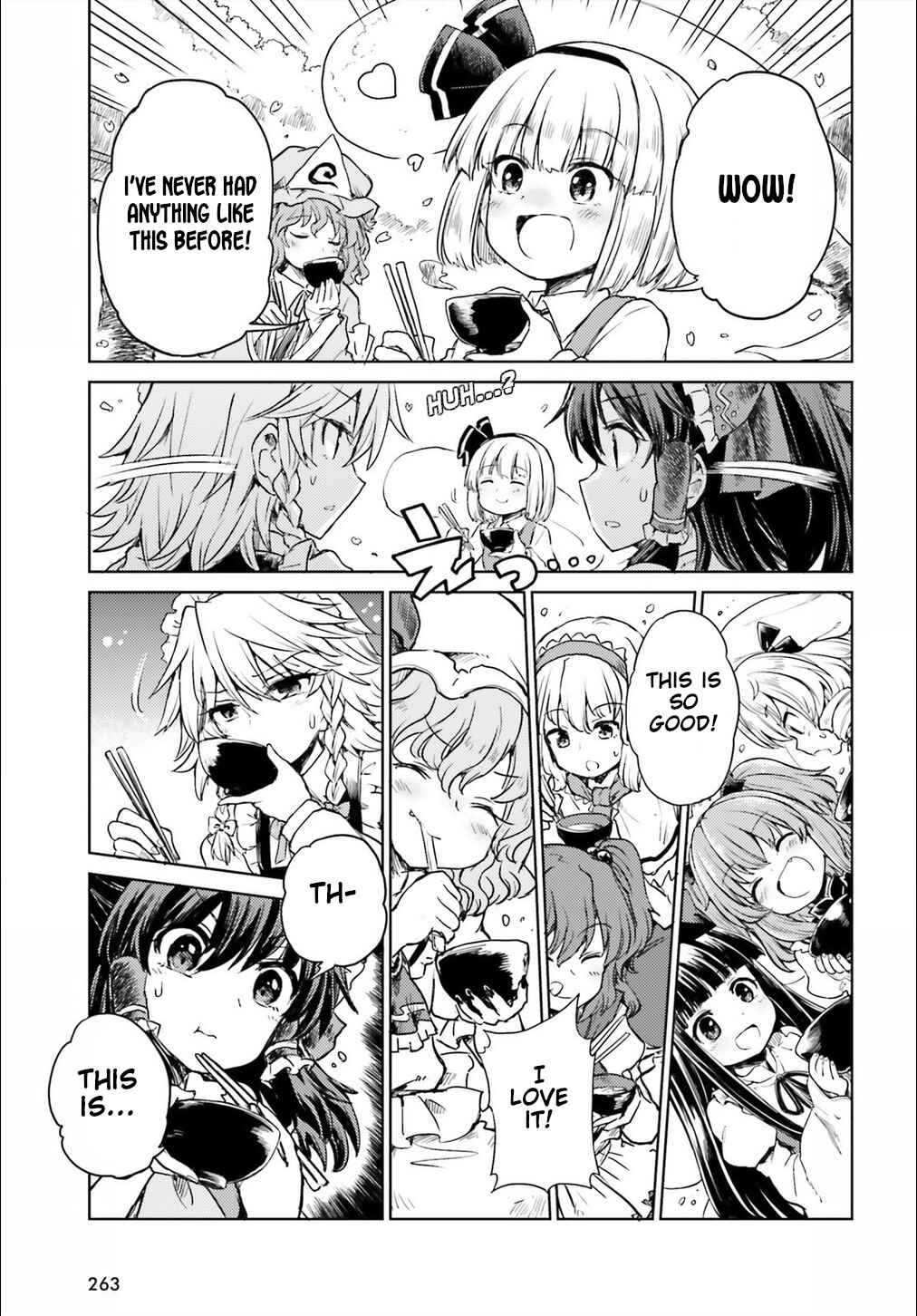 Page 13 Chapter 5 Touhou Suichouka ~ Lotus Eater-tachi no Suisei