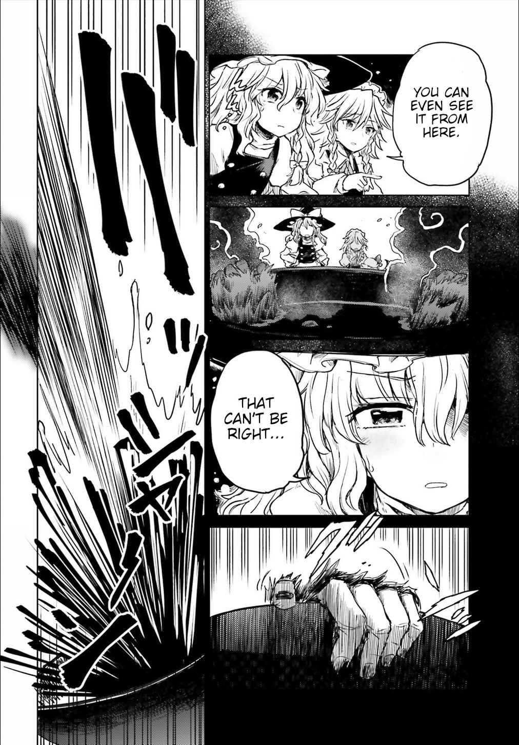 Page 16 Chapter 5 Touhou Suichouka ~ Lotus Eater-tachi no Suisei