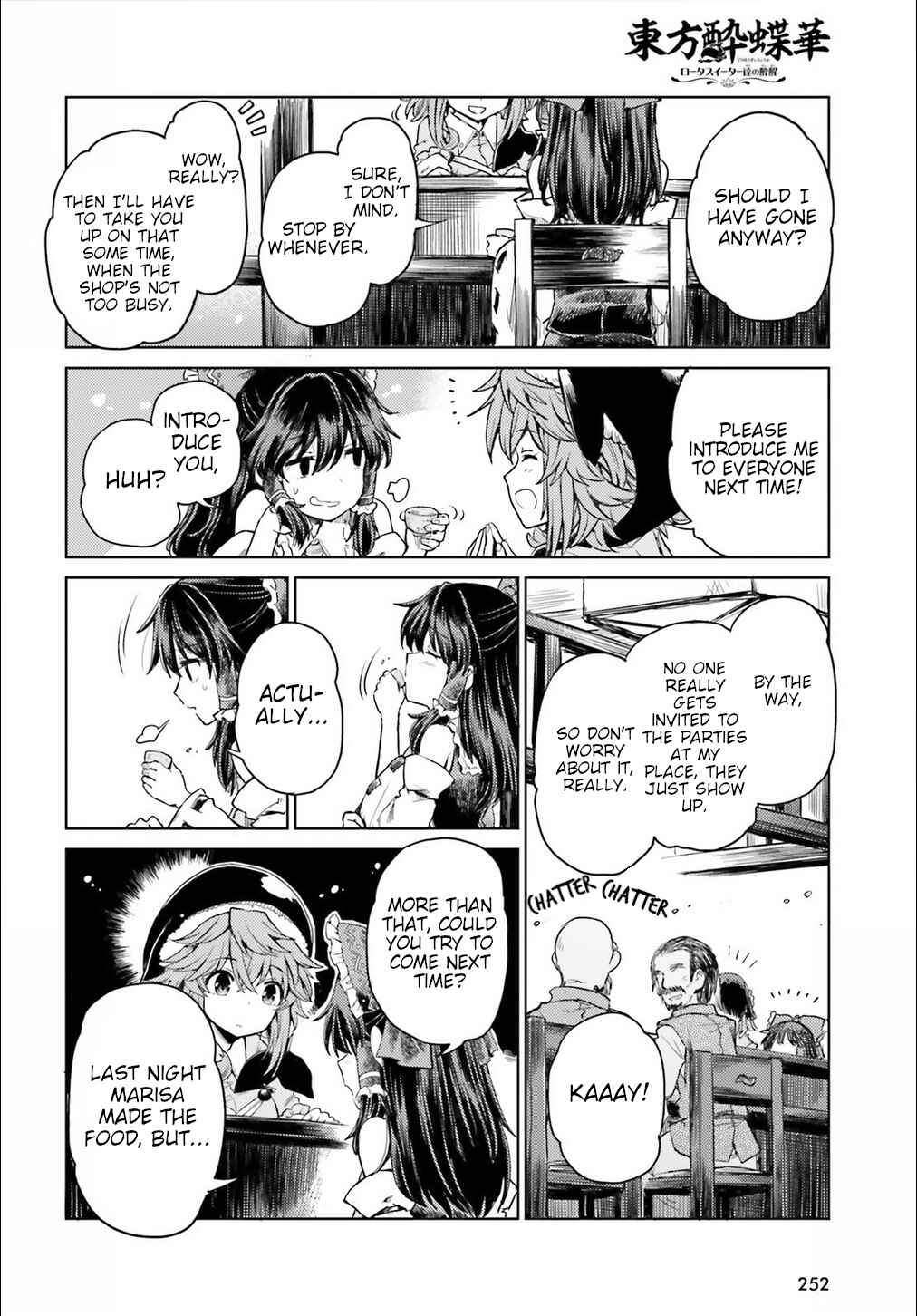 Page 2 Chapter 5 Touhou Suichouka ~ Lotus Eater-tachi no Suisei