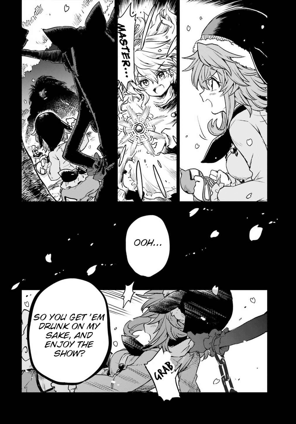 Page 22 Chapter 5 Touhou Suichouka ~ Lotus Eater-tachi no Suisei