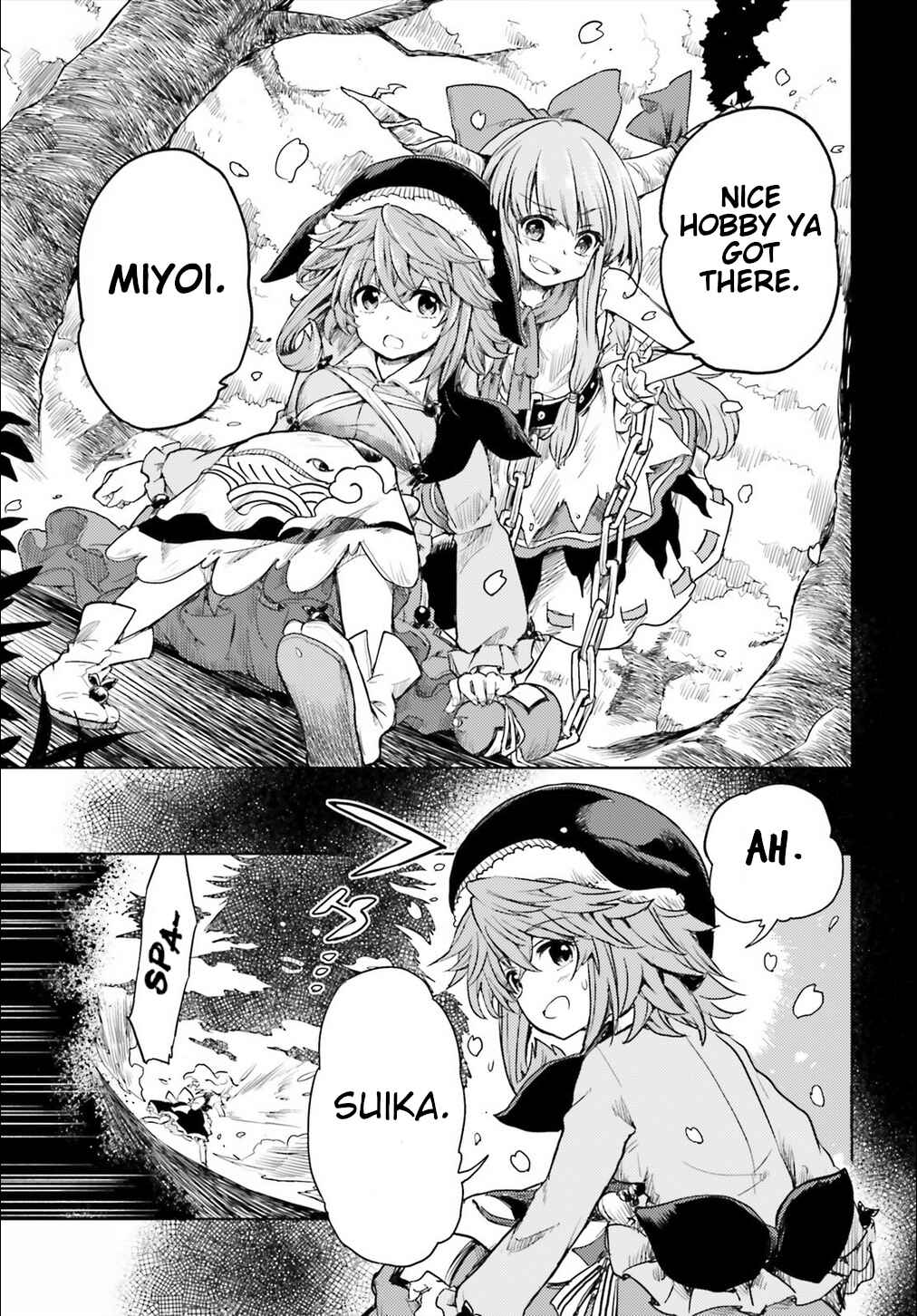 Page 23 Chapter 5 Touhou Suichouka ~ Lotus Eater-tachi no Suisei