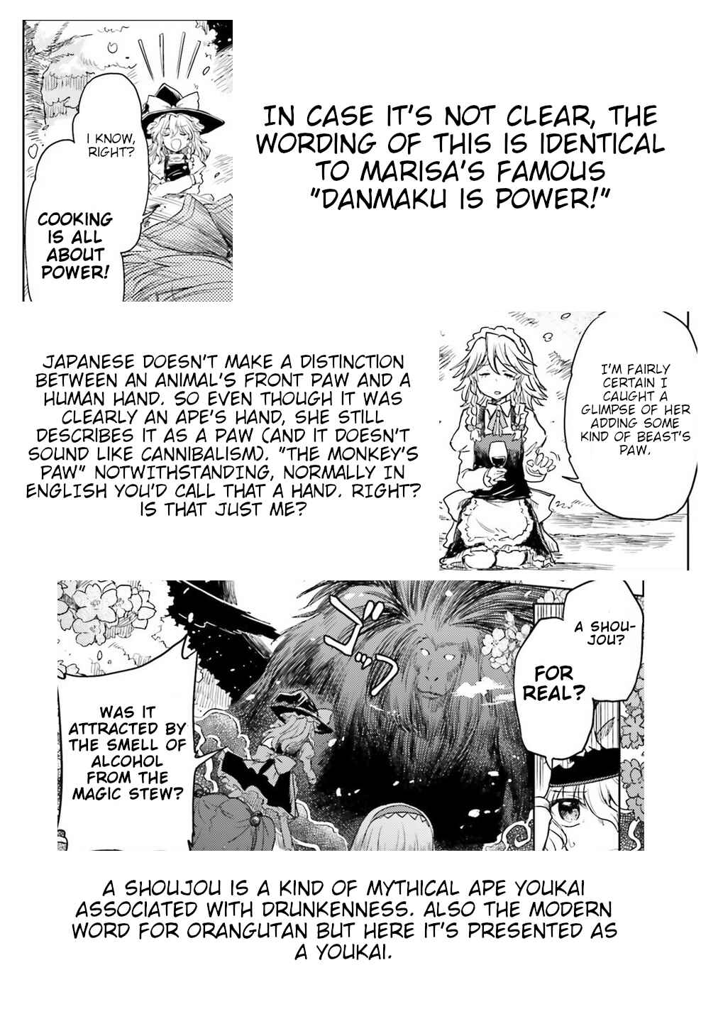 Page 28 Chapter 5 Touhou Suichouka ~ Lotus Eater-tachi no Suisei