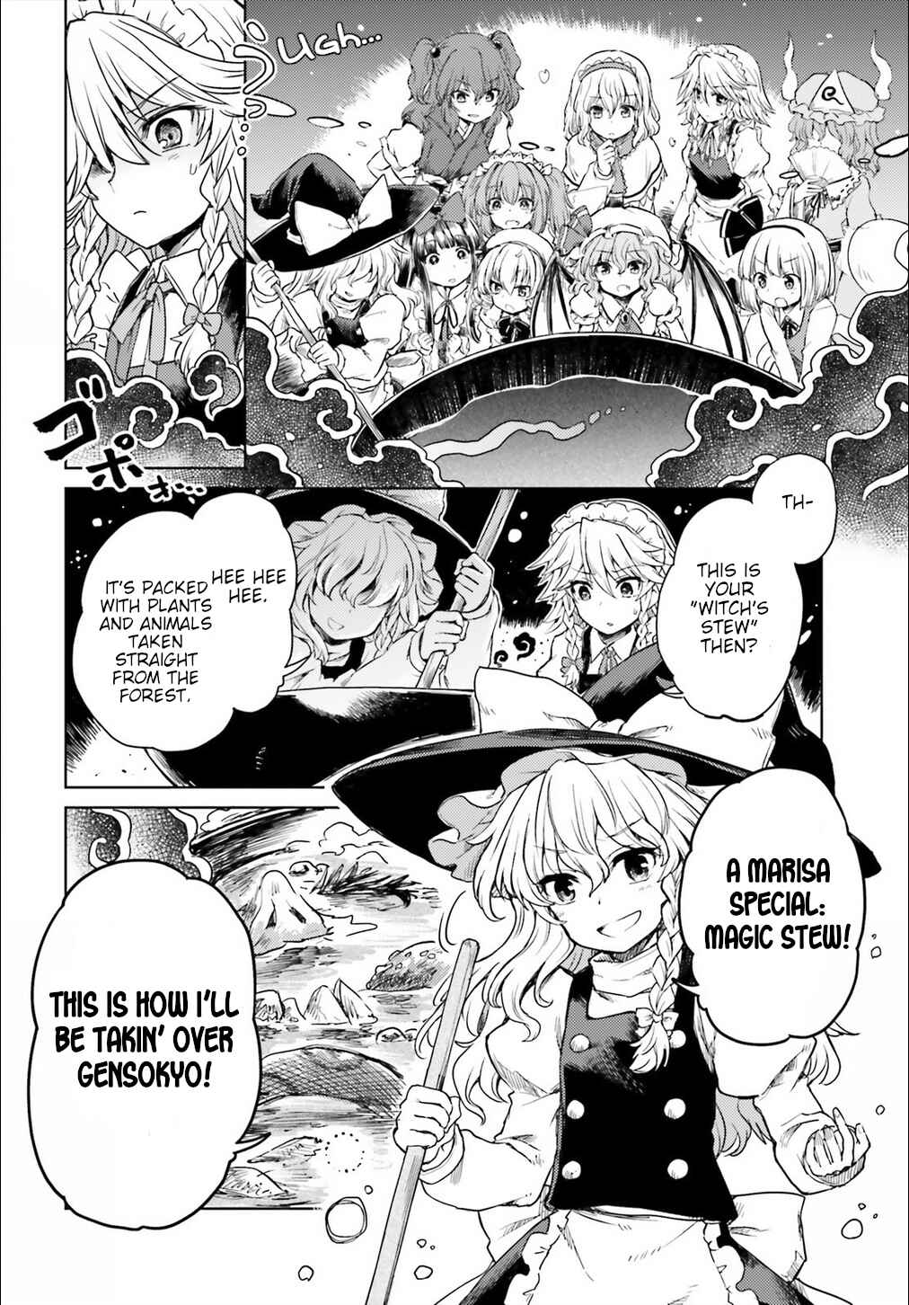 Page 8 Chapter 5 Touhou Suichouka ~ Lotus Eater-tachi no Suisei