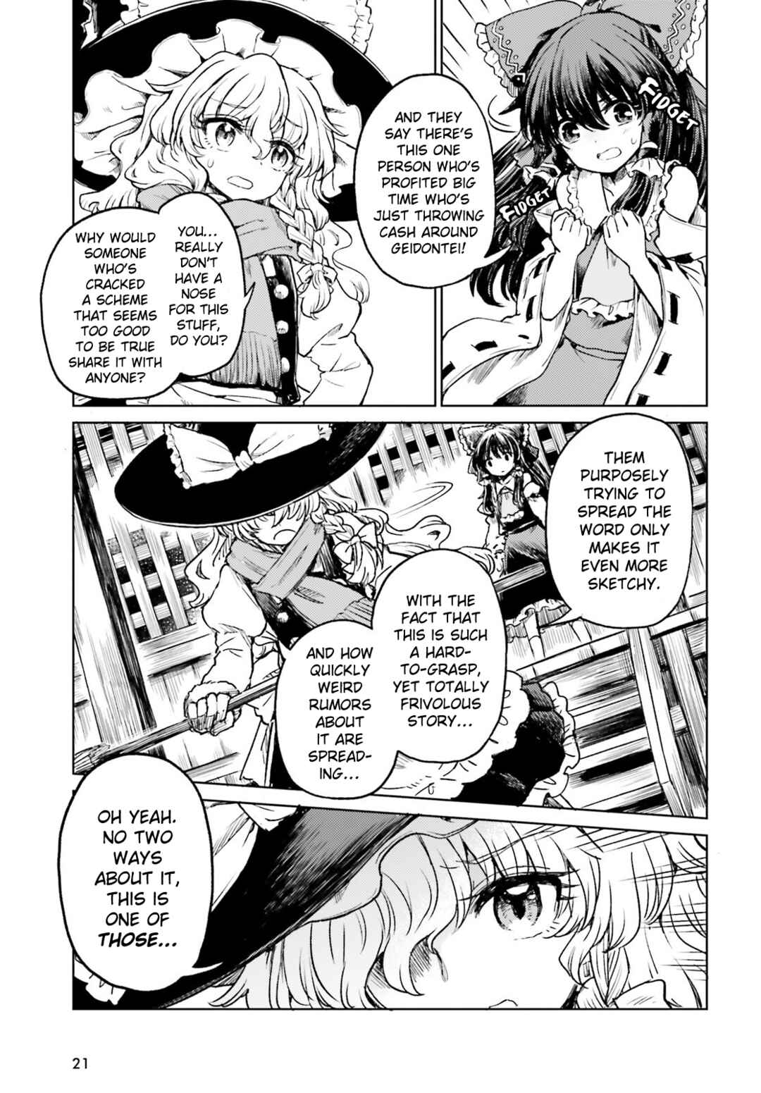Page 13 Chapter 61 Touhou Suichouka ~ Lotus Eater-tachi no Suisei