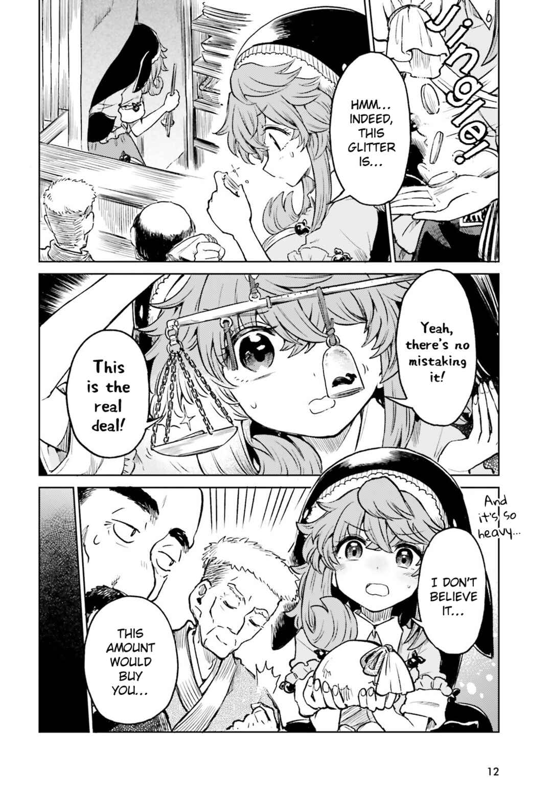Page 4 Chapter 61 Touhou Suichouka ~ Lotus Eater-tachi no Suisei