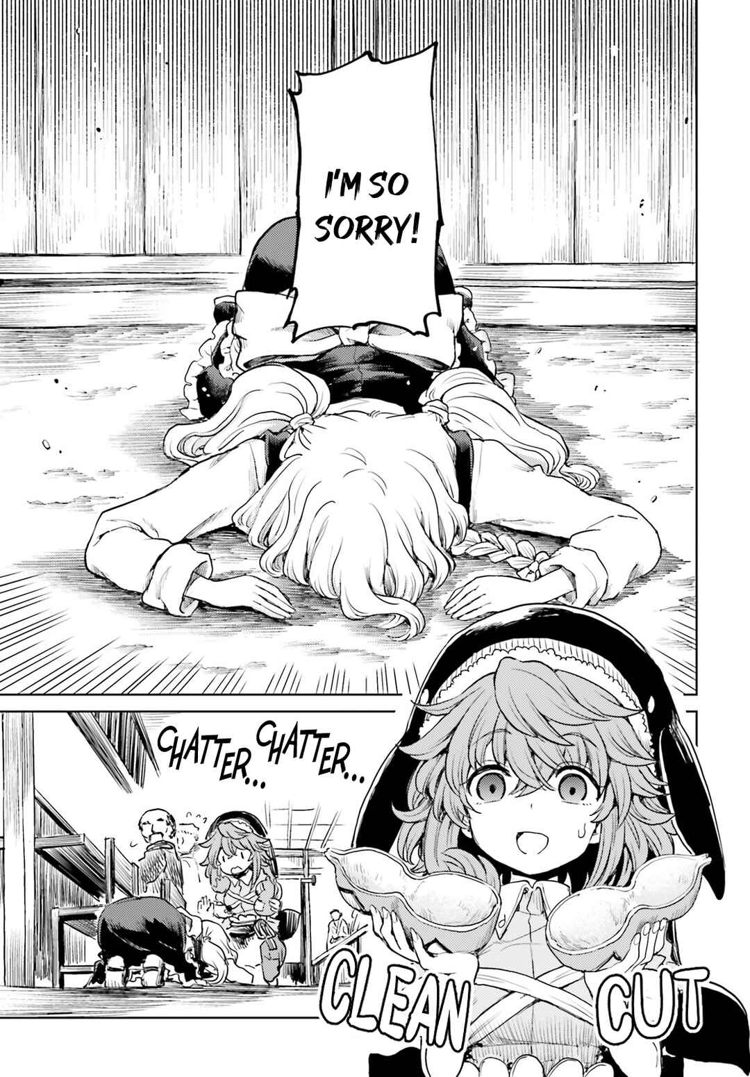 Page 17 Chapter 40 Touhou Suichouka ~ Lotus Eater-tachi no Suisei