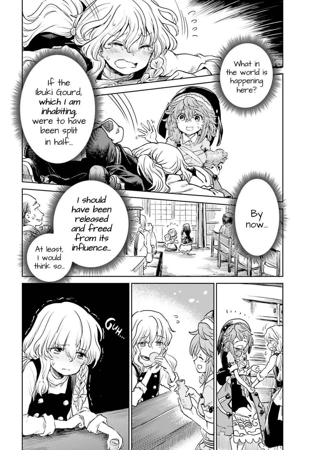 Page 18 Chapter 40 Touhou Suichouka ~ Lotus Eater-tachi no Suisei