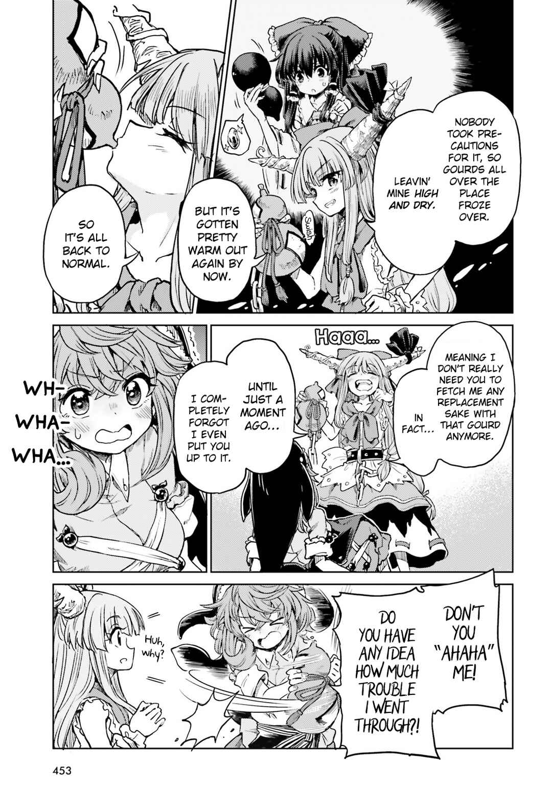 Page 25 Chapter 40 Touhou Suichouka ~ Lotus Eater-tachi no Suisei