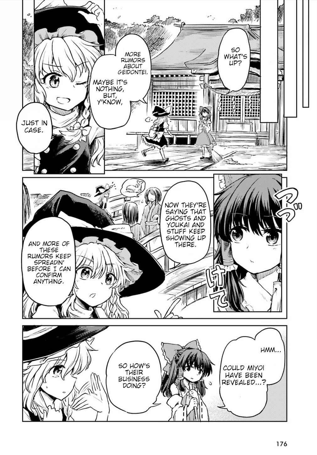 Page 10 Chapter 11 Touhou Suichouka ~ Lotus Eater-tachi no Suisei