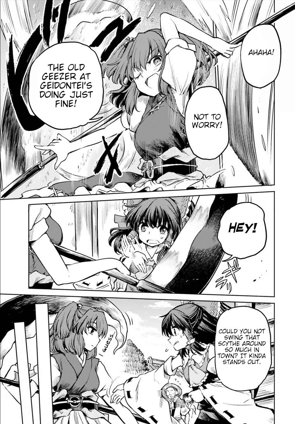 Page 17 Chapter 11 Touhou Suichouka ~ Lotus Eater-tachi no Suisei