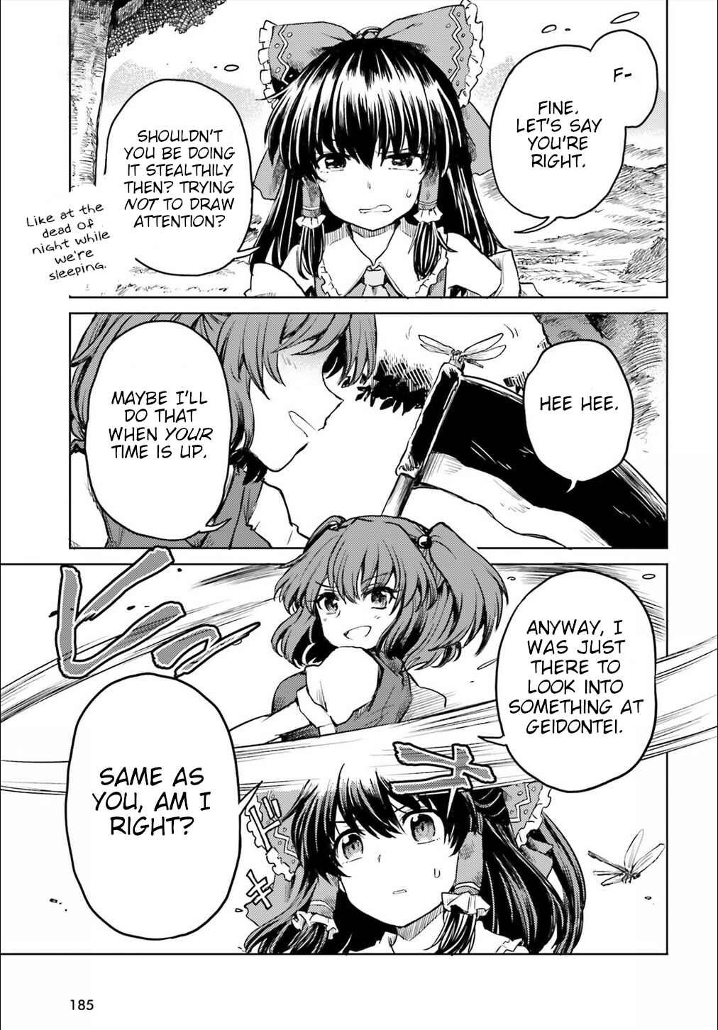 Page 19 Chapter 11 Touhou Suichouka ~ Lotus Eater-tachi no Suisei
